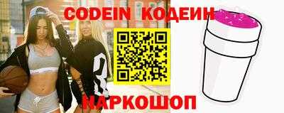 скорость mdpv Котовск