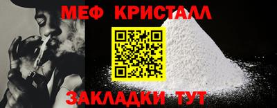 скорость mdpv Котовск