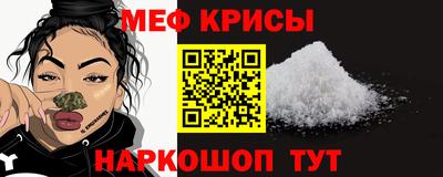 скорость mdpv Котовск