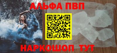 ПСИЛОЦИБИНОВЫЕ ГРИБЫ Кохма