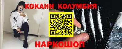 скорость mdpv Котовск