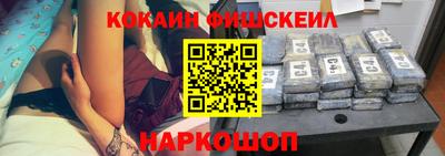 скорость mdpv Котовск