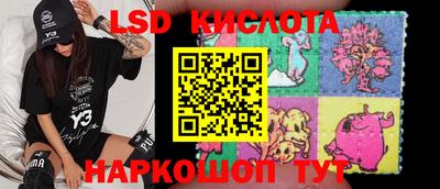 скорость mdpv Котовск