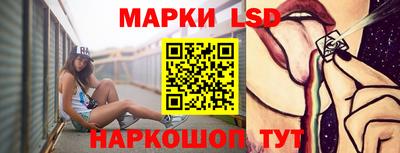 скорость mdpv Котовск