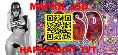 ПСИЛОЦИБИНОВЫЕ ГРИБЫ Кохма