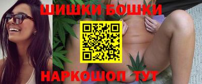 скорость mdpv Котовск