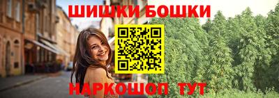 ПСИЛОЦИБИНОВЫЕ ГРИБЫ Кохма