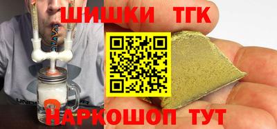 ПСИЛОЦИБИНОВЫЕ ГРИБЫ Кохма