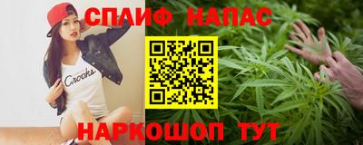 ПСИЛОЦИБИНОВЫЕ ГРИБЫ Кохма