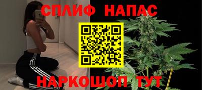 ПСИЛОЦИБИНОВЫЕ ГРИБЫ Кохма