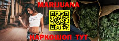 ПСИЛОЦИБИНОВЫЕ ГРИБЫ Кохма