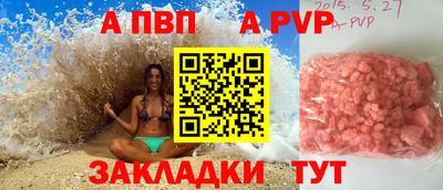ПСИЛОЦИБИНОВЫЕ ГРИБЫ Кохма