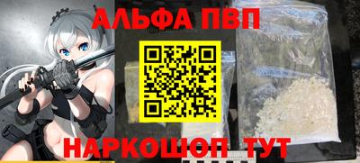 ПСИЛОЦИБИНОВЫЕ ГРИБЫ Кохма