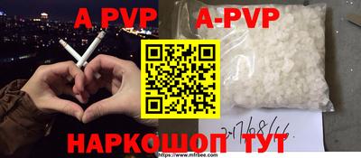 ПСИЛОЦИБИНОВЫЕ ГРИБЫ Кохма