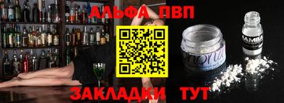 ПСИЛОЦИБИНОВЫЕ ГРИБЫ Кохма