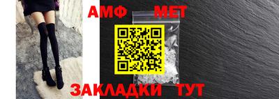 ПСИЛОЦИБИНОВЫЕ ГРИБЫ Кохма