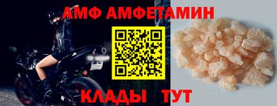 скорость mdpv Котовск