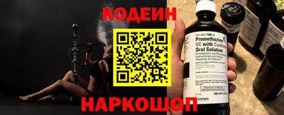скорость mdpv Котовск