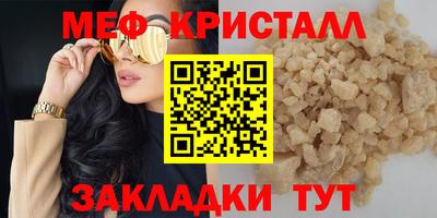 ПСИЛОЦИБИНОВЫЕ ГРИБЫ Кохма